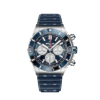 Breitling Super Chronomat B01 44